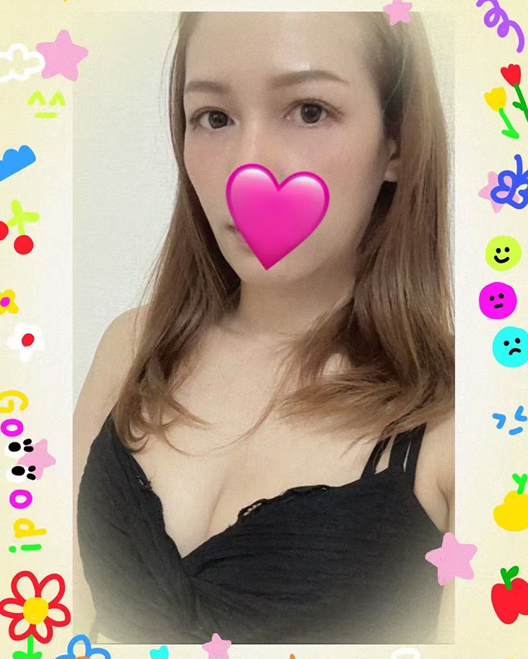 はる